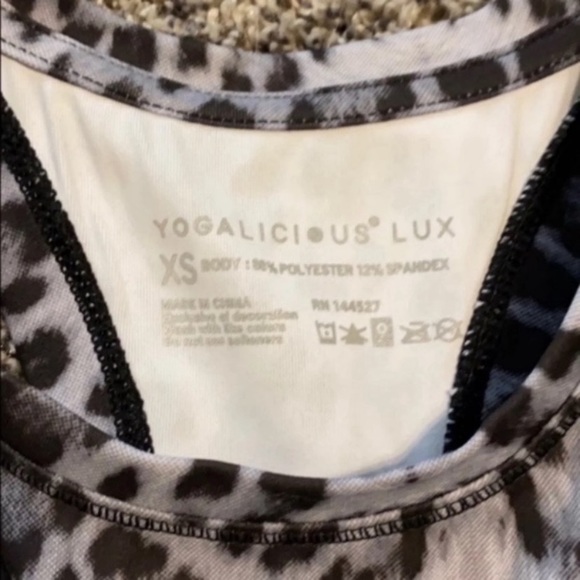 Yogalicious Animal Print Workout Tank - Picture 4 of 5